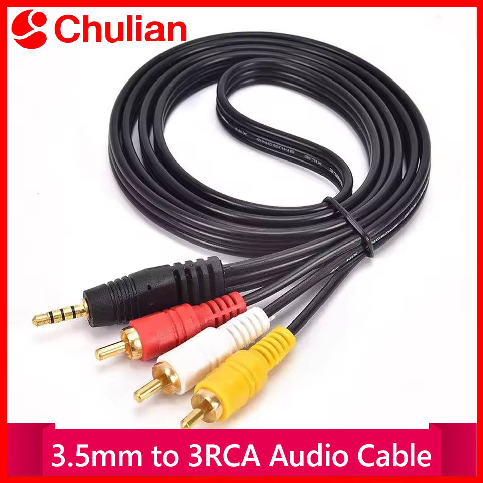 3.5mm to 3 RCA Gold-Plated Aud - огляд і ціна Home Improvement Videos