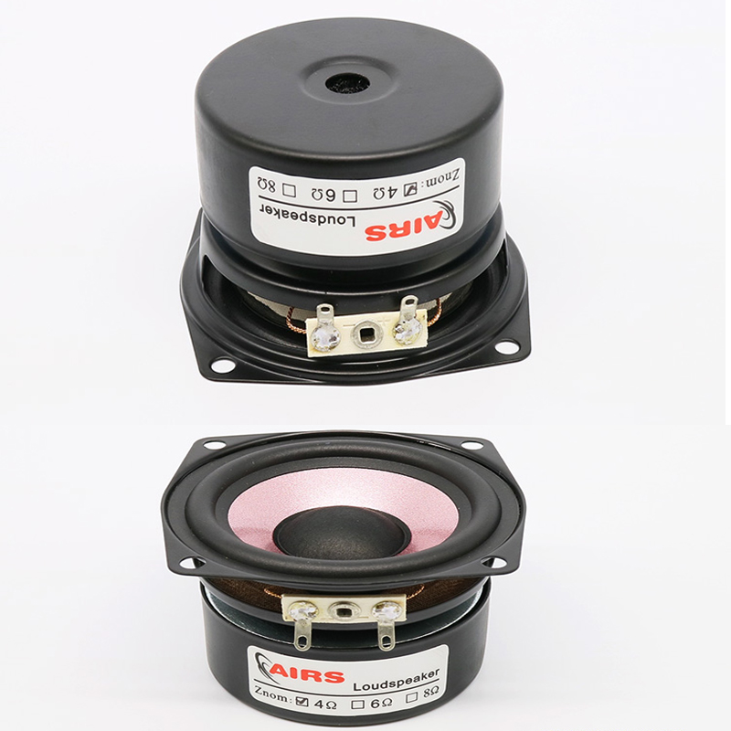 KYYSLB 20W 4-8Ohm 2.5 Inch Ful - огляд і ціна Home Improvement Videos