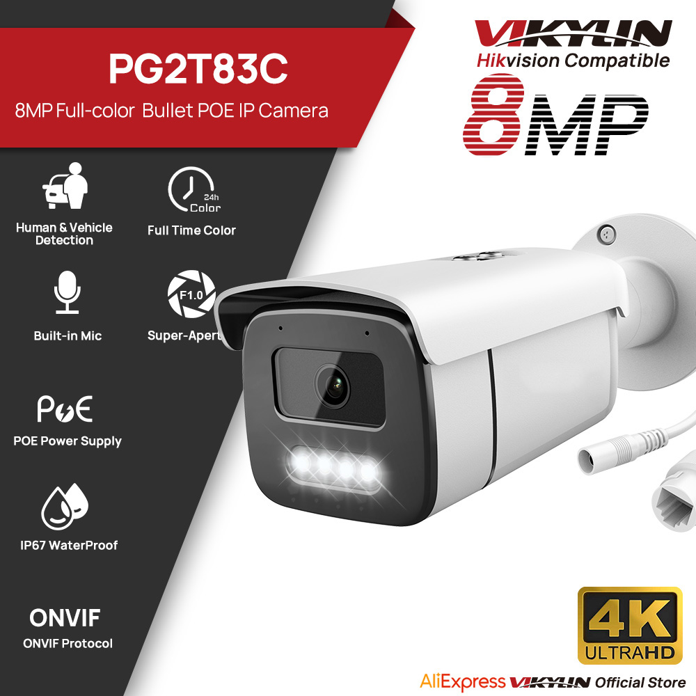 Vikylin 8MP Full Color Night V - огляд і ціна Home Improvement Videos