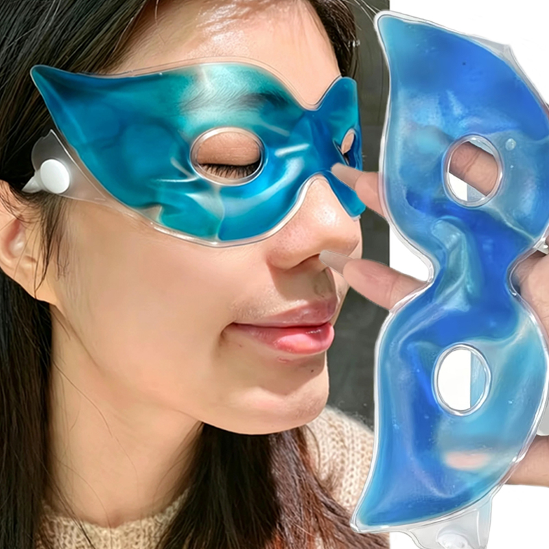 5pc Summer Gel Cooling Eye Mas - огляд і ціна Home Improvement Help